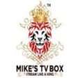 Mikes Tv Box Coupon