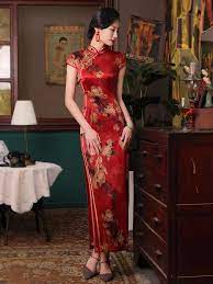 Beth and Brian Qipao Coupon