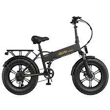 Gds Ebike Coupon Code